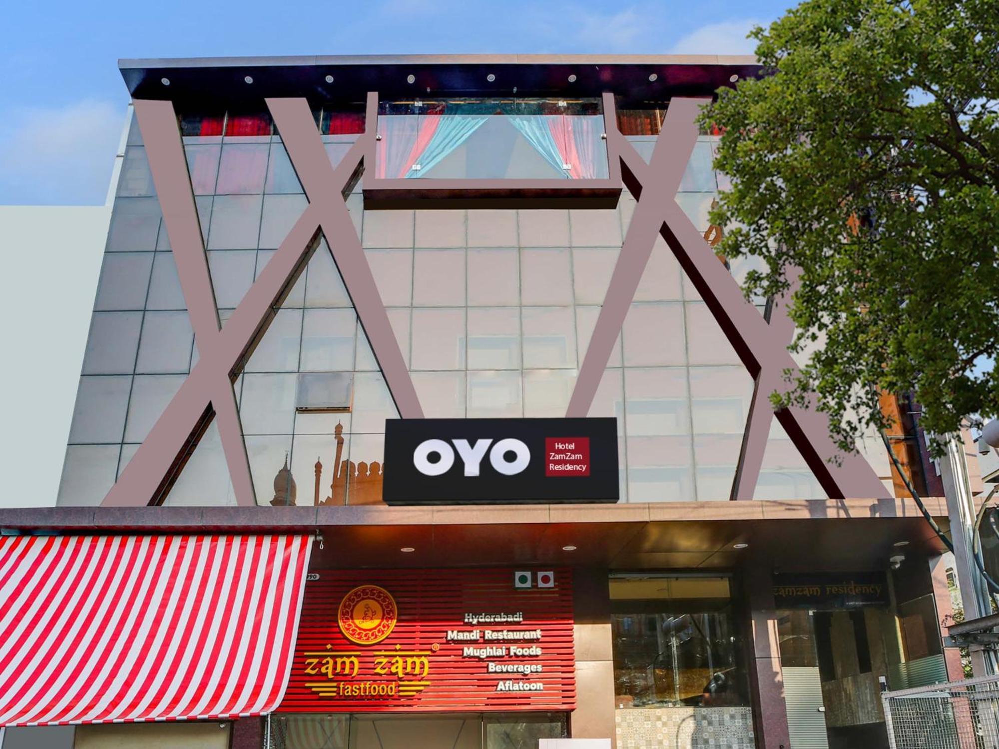 Super Zamzam Residency Hotel Bhopal Ngoại thất bức ảnh